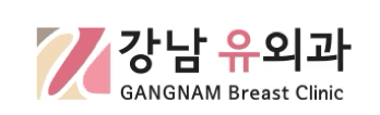 GANGNAM Breast Clinic