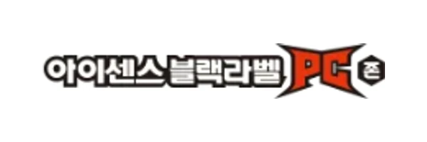아이센스 블랙라벨 PC존
